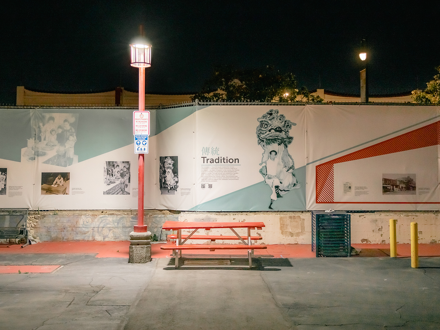 6 - Chinatown Plaza - d186e052-335f-45b6-b404-67ead50b1ca4.jpg